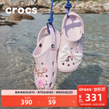 卡骆驰（CROCS）贝雅洞洞鞋男鞋女鞋轻便耐磨一脚蹬拖鞋休闲鞋百搭花园鞋|10126 裸粉-6PI 40 (250mm)