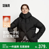 森马（Semir）羽绒服女冬中长款90绒三防显瘦龟背廓形2025保暖外套109725113003