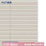 慕唐免打孔百叶窗帘卧室办公室卫生间浴室厕所防水铝合金厨房升降遮光