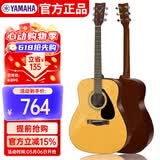 雅马哈（YAMAHA）进口民谣吉他 初学入门41英寸木吉它经典款F310NT（圆角亮光）