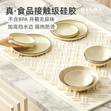 半物生活硅胶隔热垫厨房台面保护垫菜板防滑垫餐桌防烫垫耐高温砧板垫子