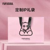 FUFUSOUL品牌定制手提袋