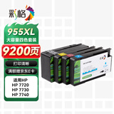 彩格955XL墨盒 适用惠普7720 7730 7740 8710 8720 8210打印机墨盒8216 8725 8730 8740 hp955黑彩四色套装