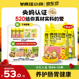 疯狂小狗小耳朵冻干夹心狗粮比熊小型犬幼成犬粮鸡肉兔肉鸭肉组合4.5kg9斤