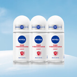 妮维雅（NIVEA）抑汗香体腋下止汗露干爽舒适爽身走珠液50ml*3 520送女朋友