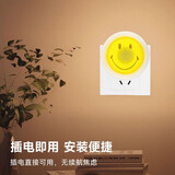 【买2单优先发货】夜灯宿舍床头led护眼小台灯电脑移动USB灯 笑脸小夜灯【1个】