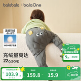 巴拉巴拉balaOne儿童羽绒裤男女童长裤宝宝保暖冬季新款高腰 灰色熊-白鸭绒 90 cm-充绒量22g