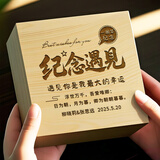 晓礼七夕情人节礼物送女友结婚纪念日礼物送老婆一周年100天情侣摆件 定制：蓝/牙/喑/响+木盒(图案可选)