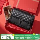 红蜻蜓（RED DRAGONFLY）2026新款包包女包牛皮链条单肩斜挎包送妈妈母亲节生日礼物礼盒装