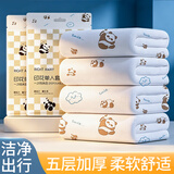 乐活旅行一次性床单三件套单人被罩被套床套枕套火车卧铺旅游酒店床上用品