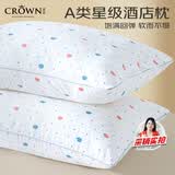 皇冠枕头护颈椎枕深度睡觉眠女男士专用不塌午睡酒店抱靠枕芯一对拍2