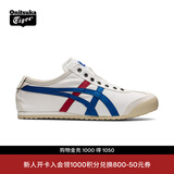 Onitsuka Tiger鬼塚虎男女一脚蹬懒人鞋帆布休闲鞋MEXICO 66™ SLIP-ON 1183A360 白色 45