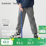 巴拉巴拉童装儿童裤子男童女童长裤秋冬装运动百搭休闲裤时尚卫裤束脚裤潮