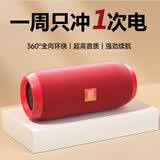 Gebaolong【2025最新款】 无线蓝牙音箱柏林之声 重低音炮 户外防水音箱桌面音响家用可插卡持久续航高音质 红色【IPX6级防水/9D环绕】
