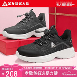 足力健老人鞋夏季网面妈妈鞋休闲鞋透气鞋子女款运动鞋女鞋 02K黑色37