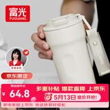 富光咖啡杯316L不锈钢保温杯男女学生茶杯办公车载便携水杯子
