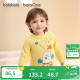 巴拉巴拉婴儿毛衣宝宝儿童毛衫男童女童2025新款冬装圆领线衫萌趣时尚上衣