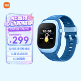 小米（MI）米兔儿童电话手表C7A 4G全网通高清视频防水GPS定位长续航学生智能表男孩女孩手表 小爱同学 蓝色