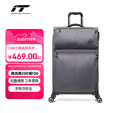 INTERNATIONAL TRAVELLER英国IT行李箱旅游拉杆箱超轻旅行箱小型登机箱20英寸2644灰色