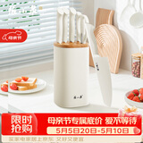 张小泉流线几何·月影不锈钢抗菌菜刀组合套装菜刀切片刀斩骨刀刀具全套 D300071