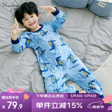 上宝麦春夏儿童连体睡衣精梳棉薄男童长袖家居服 天空蓝鳄鱼先生 110cm