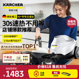KARCHER家用速热多功能蒸汽拖把清洁机高温高压杀菌率99.99%洗地机扫地机器人吸尘器伴侣 SC3 【标准版】+地毯框