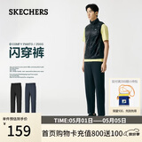 斯凯奇（Skechers）闪穿裤男长裤春夏薄款抗皱透气速干直筒九分裤舒适休闲裤P226M282
