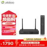芝杜（ZIDOO）Z9X8K / Z9XPRO 4KHDR UHD杜比视界蓝光高清硬盘播放器家用网络视频播放机 Z9X 8K-V12蓝牙遥控器【工厂直发】