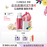 倩碧元气蜜桃粉精华唇釉口红润唇膏化妆品套装生日情人节礼物送女友