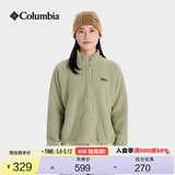 Columbia哥伦比亚户外女子时尚运动旅行野营保暖抓绒外套AR5610 348 抹茶绿 XXL (175/96A)