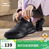 鸿星尔克运动鞋革面加绒跑鞋女鞋凌跃2.0防滑耐磨跑步鞋52124421136