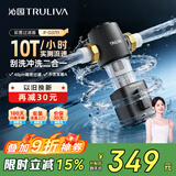 沁园前置过滤器  10T全屋家用净水器  大通量过滤器40微米精滤刮洗冲洗二合一 P-O3711 全屋家用净水器