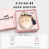 蔻驰（COACH）纽约女士浓香水30ml生日礼物送女友香氛礼盒母亲节礼物送妈妈