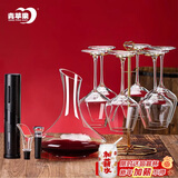 青苹果无铅水晶玻璃红酒杯11件套装 勃艮第高脚杯醒酒器开瓶器杯架