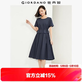 佐丹奴裙子女新款纯棉府绸假两件抽绳收腰显瘦圆领连衣裙05464330