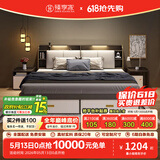 臻享家 床 双人床北欧简约储物高箱床主卧婚床卧室家具 布纹灰|储物床（单床） 1.8米*2.0米