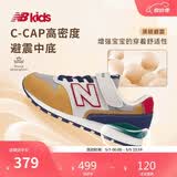 NEW BALANCE4-14岁大童时尚拼接舒适运动休闲鞋996