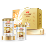 汤臣倍健卓瑞蛋白粉600g礼盒 乳清蛋白粉增强免疫力成人中老年人补蛋白质