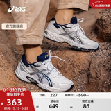 亚瑟士ASICS运动休闲鞋男鞋女鞋情侣百搭运动鞋复古跑鞋 GEL-170TR 白色/深蓝色 39