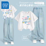真维斯童装女童套装夏季2026新款儿童牛仔阔腿裤夏装中大童洋气时髦衣服