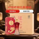 泸州老窖泸州御酒 618 浓香型白酒 52度500ml*6瓶整箱装 喜宴宴请纯粮白酒