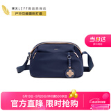 莱夫斜挎包女枕头包轻便百搭休闲逛街单肩包实用礼物520礼物