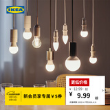 宜家（IKEA）SOLHETTA索海塔LED灯泡大螺口小螺口插脚灯具配件实用 E27球形可调光806流明2700k螺口