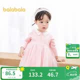 巴拉巴拉宝宝连衣裙蓬蓬网纱裙A字裙女童装2025秋季裙子儿童209325111003