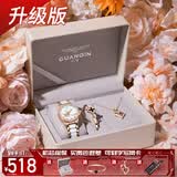 冠琴（GUANQIN）手表女士全自动机械表镂空飞轮型夜光防水陶瓷女表送女友老婆礼物 心型钢带/定制礼盒+终身保