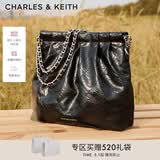 CHARLES&KEITH子母链条大容量流浪包托特包单肩斜挎包女包礼物CK2-40671449 【L号】Noir黑银 L