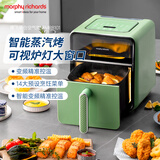 摩飞电器（Morphyrichards）【价保618】空气炸锅家用4L大容量透明可视炉灯智能蒸汽一体空气炸烤箱变频恒温炸鸡翅机 MR8101绿