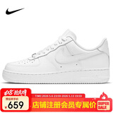 耐克NIKE男空军一号AF1 运动鞋CW2288-111白45