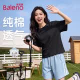 班尼路（Baleno）纯棉短袖T恤女2026夏季新款简约风宽松休闲小个子短款百搭上衣