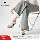香影【加绒抗起球】直筒阔腿裤女高腰2025秋冬新款长裤宽松糯米裤 灰色 M